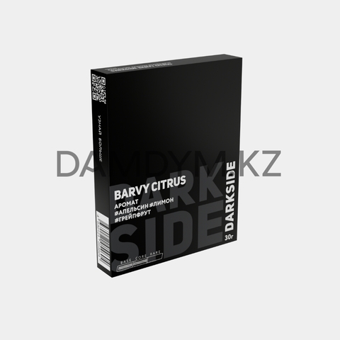 Табак для кальяна Darkside 30 грамм