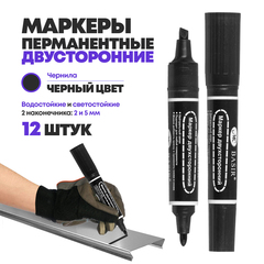 
          Перманентные двусторонние черные маркеры, набор 12 шт, MC-Basir, корпус 21 мм, комплект спиртовых несмываемых и нестираемых маркеров (водостойких фломастеров) с наконечником 2 и 5 мм