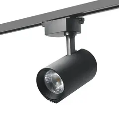 Трековый светильник Vaes ACCENT 30 чёрный для однофазной системы, 3000К/4000К
