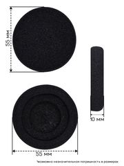 Амбушюры для наушников Jabra PRO 920, 930, 935, 9450