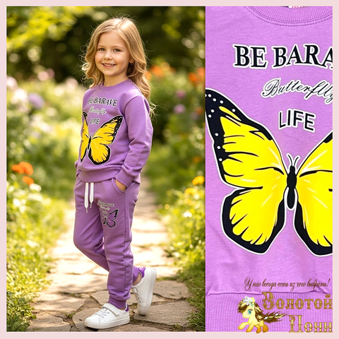 Костюм хлопок д (3-7) 260205-LP502