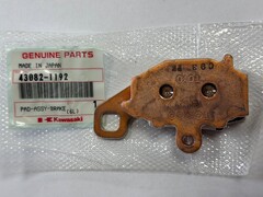 Тормозные колодки задние Kawasaki 43082-1192, 43082-1213