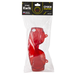 Очки защитные красные START KWIK