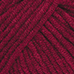 Пряжа YARNART"JEANS"