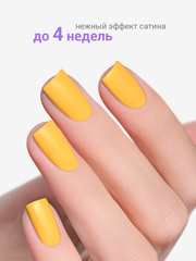 Топ для ногтей без липкого слоя матовый без УФ-фильтра (No wipe top gel MATTE), 10 ml