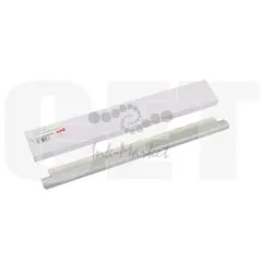 Ракель для CANON iR ADVANCE 4525i/4535i, 4545i/4551i (CET), CET7487