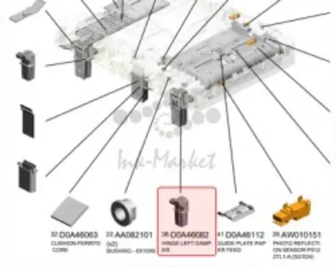 Шарнир левого демфера автоподатчика RICOH D0A46082