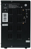 Источник бесперебойного питания SmartWatt UPS BOILER 1500/24LW