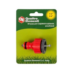 Штуцер для шланга QUATTRO ELEMENTI внутр. резьба  1/2