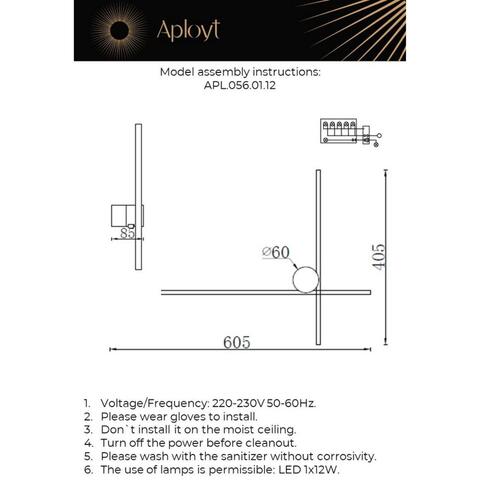 Настенный светодиодный светильник Aployt Beatris APL.056.01.12