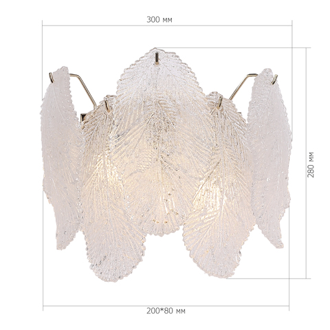 Светильник настенный ST Luce Lightsome SL6135.201.02