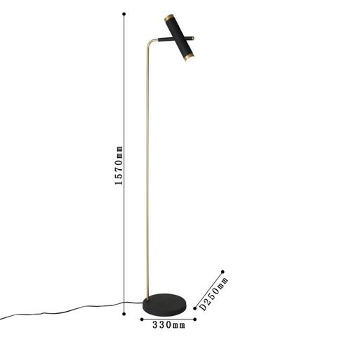 Торшер светодиодный Favourite Duplex 2324-2F