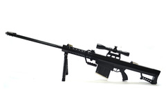 Barret M82A1 scale 1:4