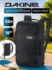 Картинка рюкзак городской Dakine Mission Street Backpack Dlx 32L Black - 1