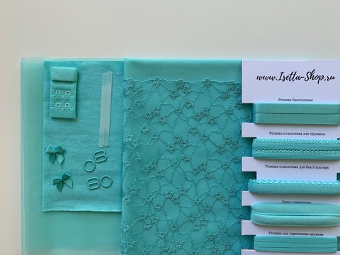 Набор Isetta № 74