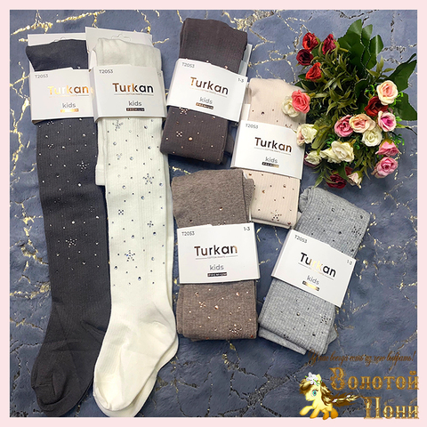 Колготки хлопок/стразы д (3-10) 251116-W1075