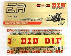 Мото Цепь DID 520MX G&B-120RB GOLD мотоцепь без сальников 120 звеньев