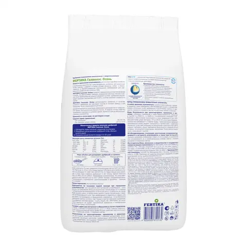 Фертика Газонное Осень 25 кг