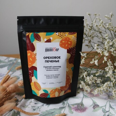 Горячий шоколад 