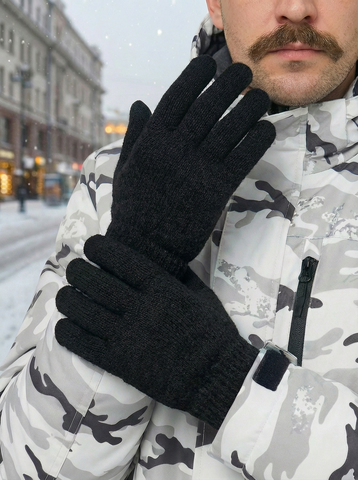 Перчатки GALANTE (черные)