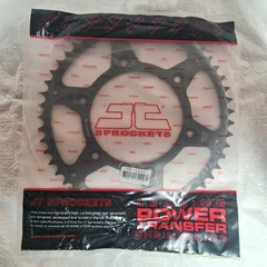 Звезда ведомая HONDA CRF XR CRM JTR210.51SC