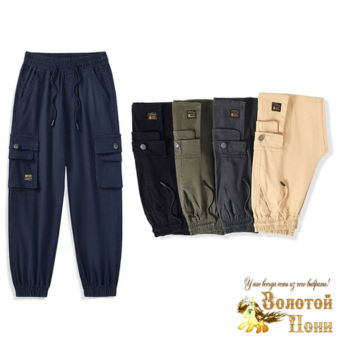 Брюки хлопок м (2-7) 260419-GS-015