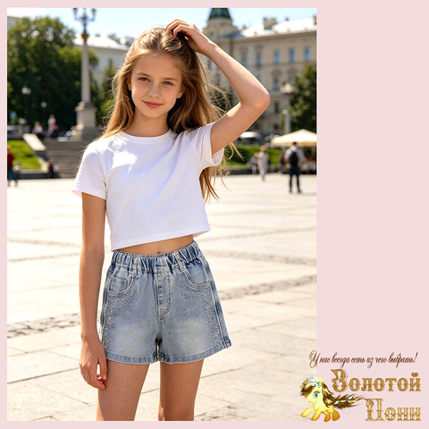 Шорты джинс/стразы д (6-12) 260424-HN-1850
