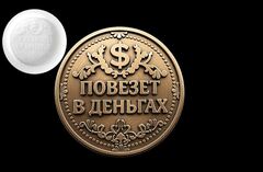 Силиконовый молд 