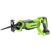 Пила сабельная аккумуляторная Greenworks Арт. 1200607, 24V, бесщеточная без АКБ и ЗУ — фото 2