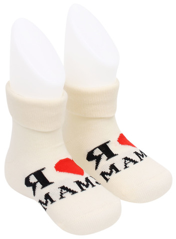 Носки молочного цвета "Я люблю маму" RuSocks