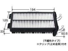 Фильтр  воздушный  VIC  A-929