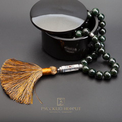 Чётки мусульманские Хазрат Али. Зеленый нефрит. 33 бусины