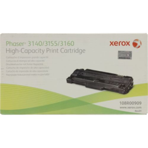 Скупаем выгодно картриджи Xerox 108R00909