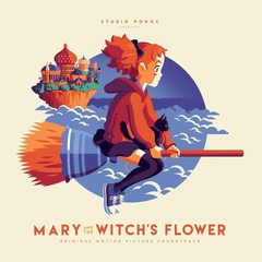 Виниловая пластинка. Mary and The Witch's Flower – Original Motion Picture Soundtrack 2XLP