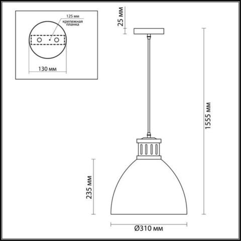 Подвесной светильник Odeon Light VIOLA 3323/1