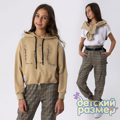 бежевый