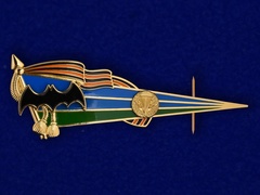 Околыш ВДВ разведка - Магазин тельняшек.ру 8-800-700-93-18Околыш на берет ВДВ РАЗВЕДКА в Магазине тельняшек