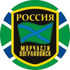 Купить Наклейка на машину МЧПВ шеврон круглая d10 см в Магазине тельняшек