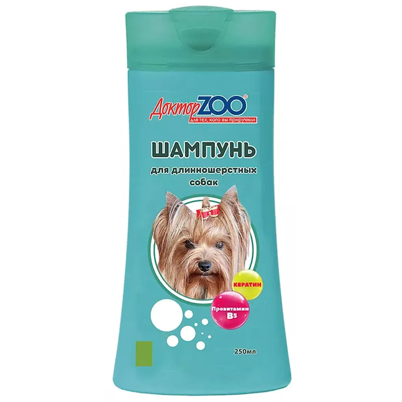 Шампунь Доктор Зоо д/собак длинош,с витамином 250 мл – купить за 190 ...