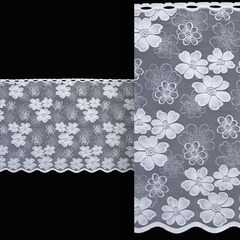 Тюль жаккард, пр-во Турция, ш. 60 см