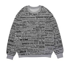 Свитшот "Победители IDC"