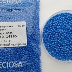16165 бисер Preciosa 10/0 1сорт