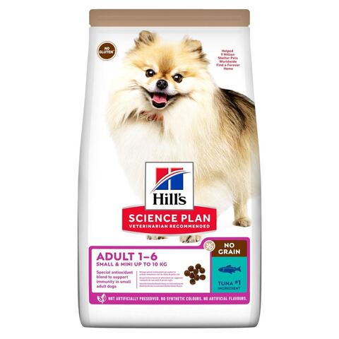 Hill's Adult Small & Mini No Grain корм беззерновой д/собак мелких и миниатюрных пород (тунец) 1.5кг