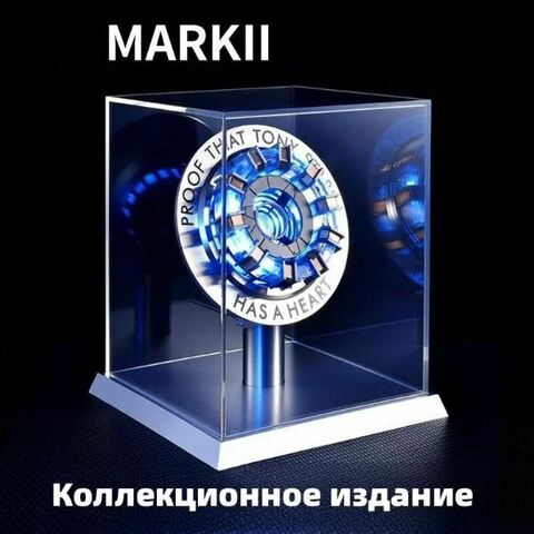 Железный человек реактор Марк 02 