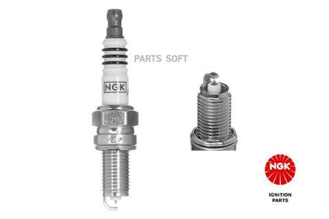 Свеча зажигания NGK   5175   DCPR7EIX-P