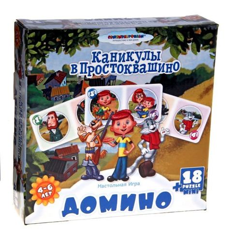 Домино 