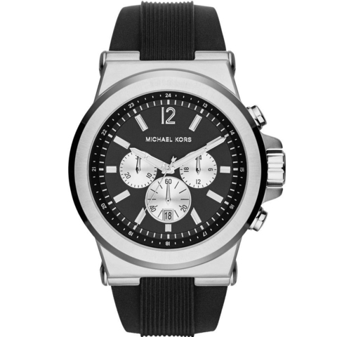 Наручные часы Michael Kors MK8336