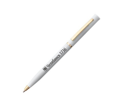 Челябинск ручка пластик с золотой фурнитурой №0002 