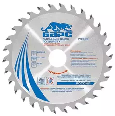 Диск пильный 230*32/30мм 24зуб. Барс 73383
