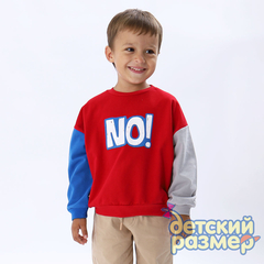 Свитшот